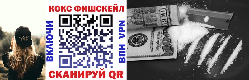 Купить  Чехов  Cocaine Эквадор 