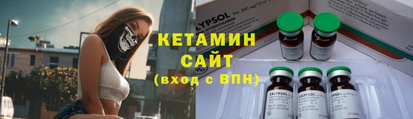 кокаин колумбия Аркадак