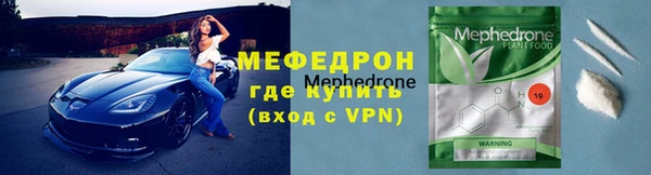 кокаин колумбия Аркадак