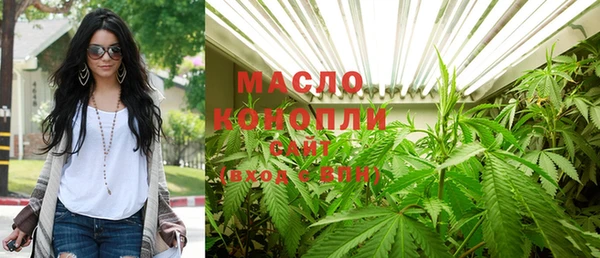 кокаин колумбия Аркадак