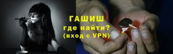 кокаин колумбия Аркадак