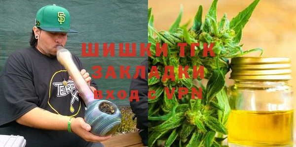 кокаин колумбия Аркадак