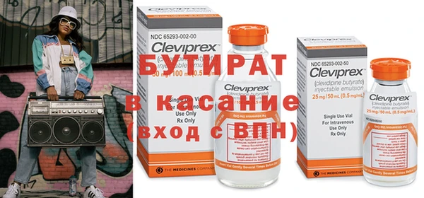 кокаин колумбия Аркадак
