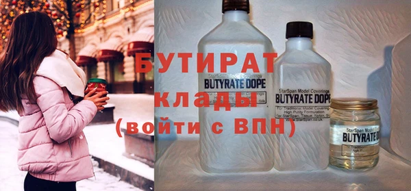 кокаин колумбия Аркадак