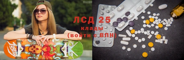 кокаин колумбия Аркадак