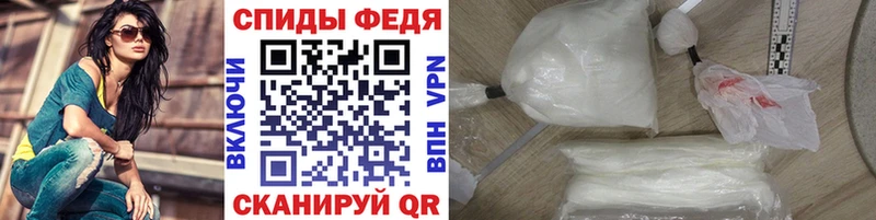 Купить закладки  Чехов  Первитин винт 