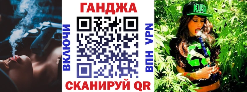 Каннабис LSD WEED  Купить где  Чехов 